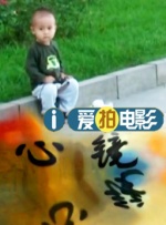 亚洲欧美日本综合